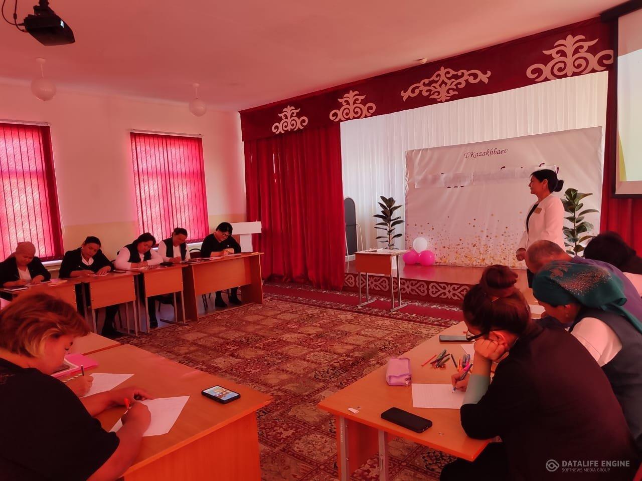 ӨМІРЛІК ҰСТАНЫМ ЖӘНЕ ӨЗІН-ӨЗІ БАҒАЛАУ